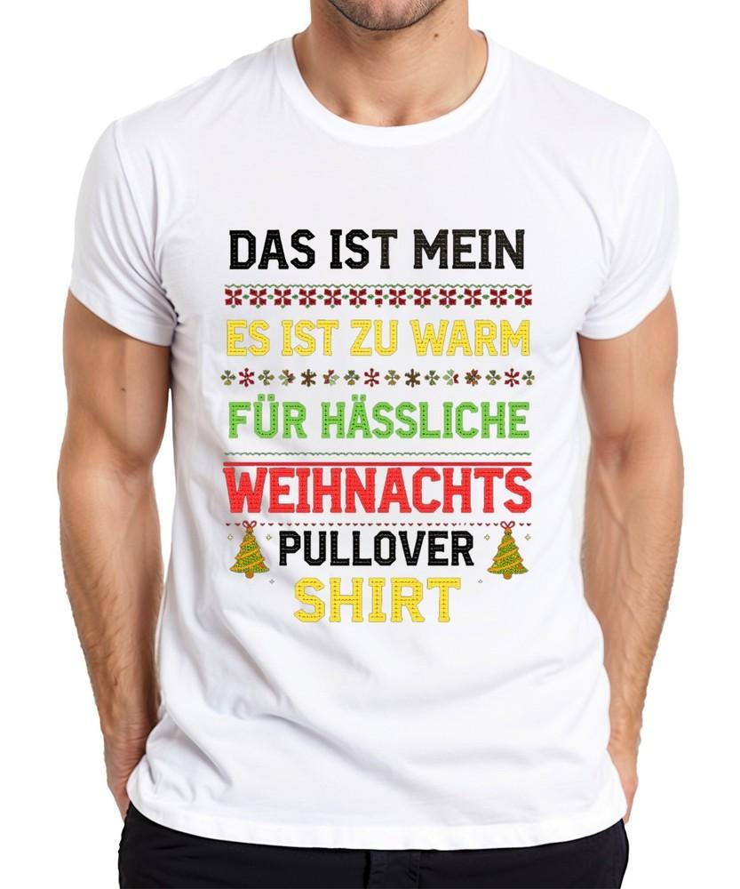 Too Warm For Ugly Christmas Funny Gift Retro Knit Unisexs TShirt