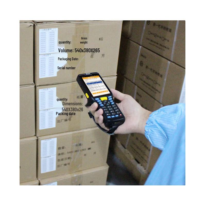 AUTOID Q7s Industrial Handheld Data Terminal