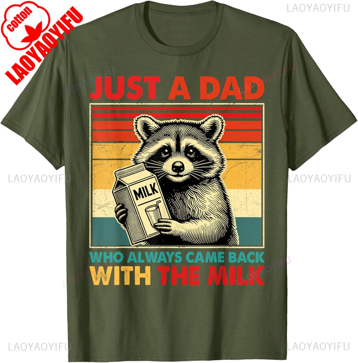 With The Milk Fathers Day TShirt Funny Graphic T Shirts Harajuku Streetwear Vintage T Shirt Cotton Tee Summer Tops Oneck Mens S