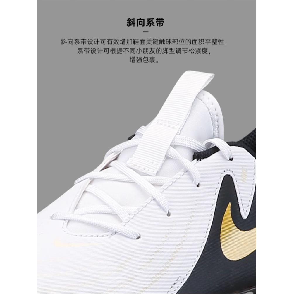 Nike Phantom GX 2 Academy MG GS 'Mad Ready Pack' FD6722-100