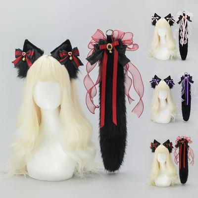 Tamamo - no - Mae Katzenmädchen Cosplay Set - Ohren Stirnband & Schwanz (Anime Convention Requisite)
