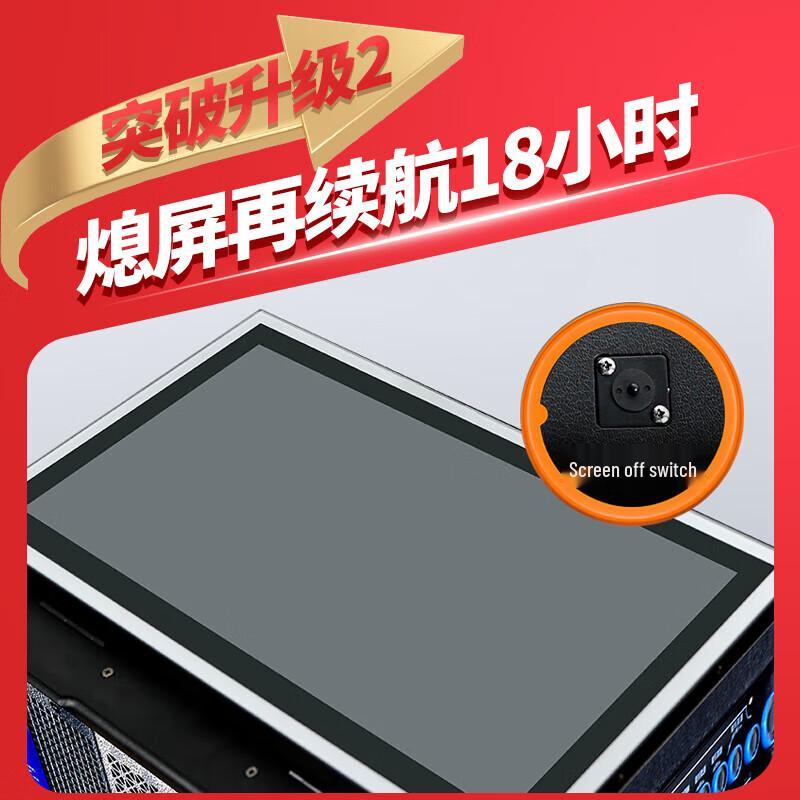 NINTAUS Smart Karaoke & Portable PA Speaker Systems