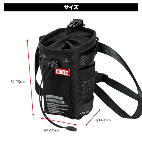 DRESS Tactical Chalk Bag, Approx. 1L, Fishing Accessories Storage Bag, Backpack, Convenient Waist Pouch for Light Fishing, Ajing Fishing Set, Pliers,