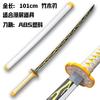 Demon Slayer: Kimetsu No Yaiba Nichirin Sword Tomioka Giyuu Zenitsu Agatsuma Tanjiro COS Anime Weapon Props Toy Wooden Sword