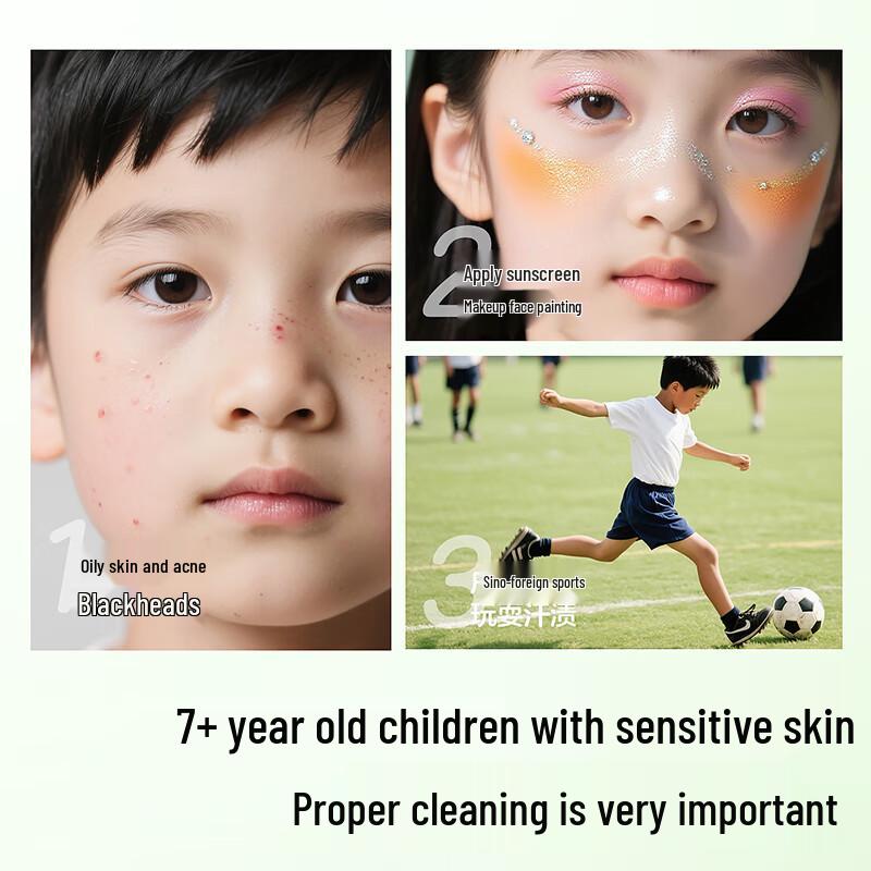 Plant Mom Kids Amino Acid Gentle Facial Cleanser
