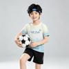 Pick Children's Summer Outdoor Breathable Lightweight Gradient Short-Sleeved T-Shirt