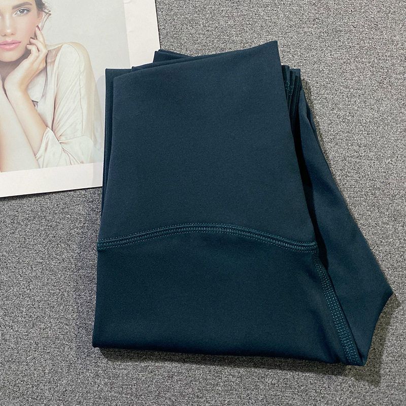 Fashion High Waist Hip Lift Nude Feel Yoga Cropped Pants Thin Stretch Large Skinny Running Sports Peach Hip Yoga Pants
