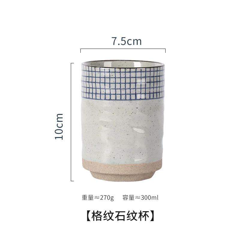 Vintage Japanese Style Ceramic Mugs 300ml Tea Wine Sushi Sake Cup Funny Family Restaurant Decoration Travel Gift for Friends