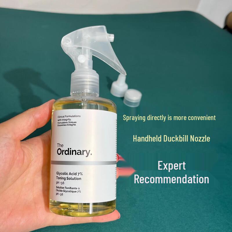 Насадки-помпы для диспенсера тоника The Ordinary