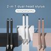 2 In 1 Universal Stylus Pen For Tablet Mobile Phone Pad Accessories Drawing Tablet Capacitive Screen
