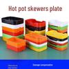 Colorful Melamine Serving Plate