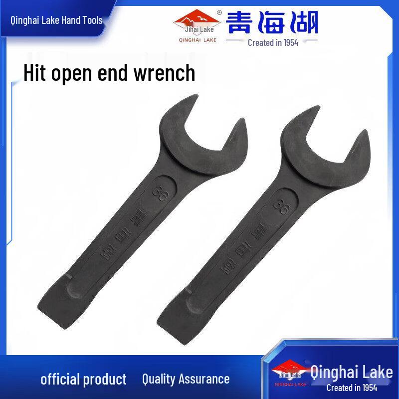 Cast Steel Striking Open-End Wrench