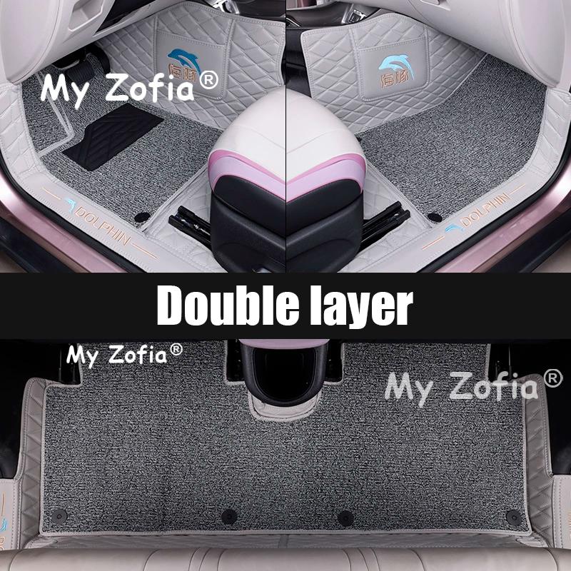 For BYD Dolphin 2025 Car Floor Mats Non-Slip PU Leather Floor Liners All-Weather Durable foot pad Accessories