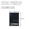 KOKUYO Note Campus Note Graph Ruled Semi-B5 No-4S5-D Black