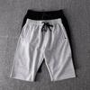 Botten – Shorts