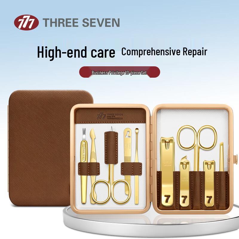 THREE SEVEN (777) Professional Nail Care Tool Set