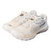 Li Ning Cushioning Slip Resistant Abrasion Resistant Breathable Lightweight Low top Running Shoes Women's Ecru ARZQ006-1