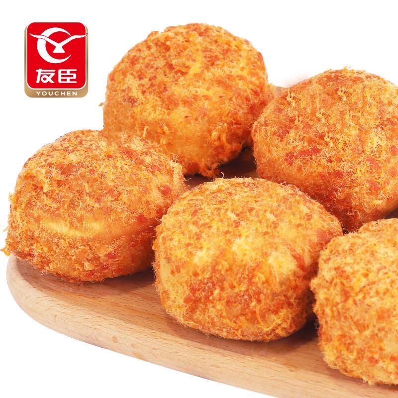 Youchen Pork Floss Xiaobei Cake