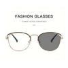 Blue Light Blocking Glasses For Men Women Kids Anti Eyestrain Computer Gaming Glasses UV Protection Trendy Frames