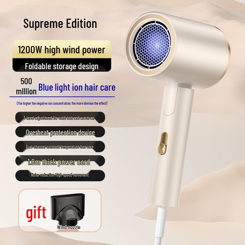 

Компактний складаний швидковисихаючий фен із блакитним світлом – Т-подібний дизайн для дому, подорожей та гуртожитків