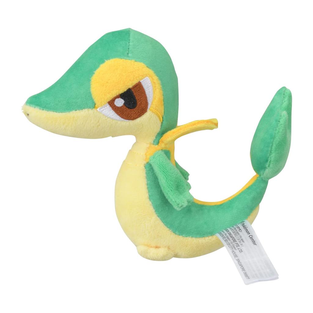 Pokémon Center Original 495 Plush Toy Pokémon fit Snivy 14 x 5.5 x 14 cm (H x W x D)