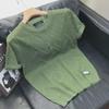 Trendy Men's Slim-Fit Jacquard Knit Sweater with Inner T-Shirt - Lightweight, Short-Sleeved Design