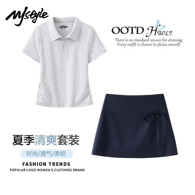 MJ STYLE Women s Slimming Polo T-shirt & A-line Skirt Two-Piece Set XL