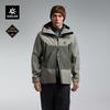 MONT X Gore-Tex Professional Waterproof Mountaineering Shell Jacket