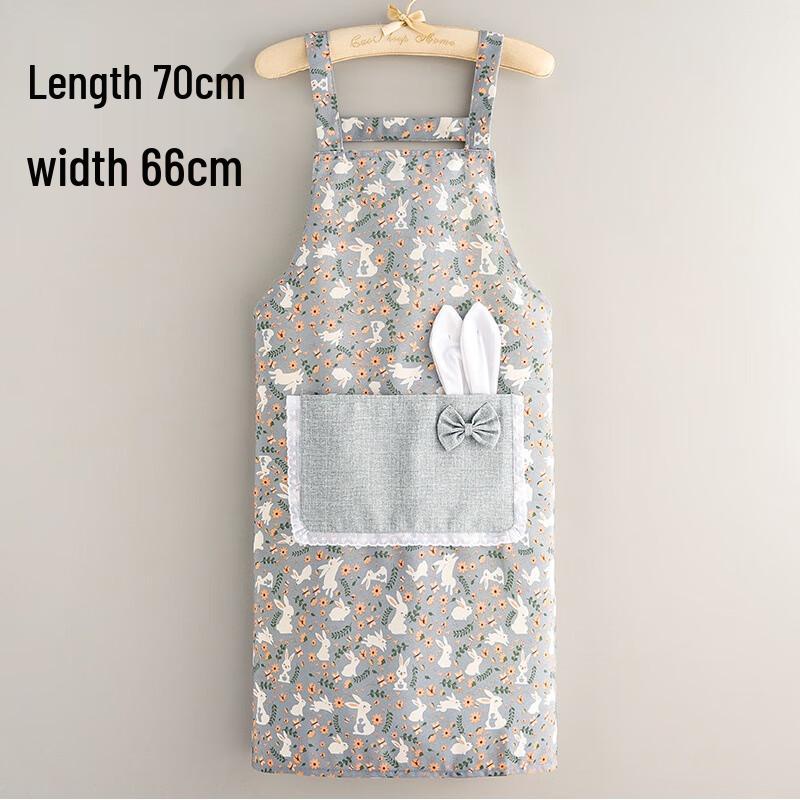 

Qianxing Cute Cartoon Kitchen Apron