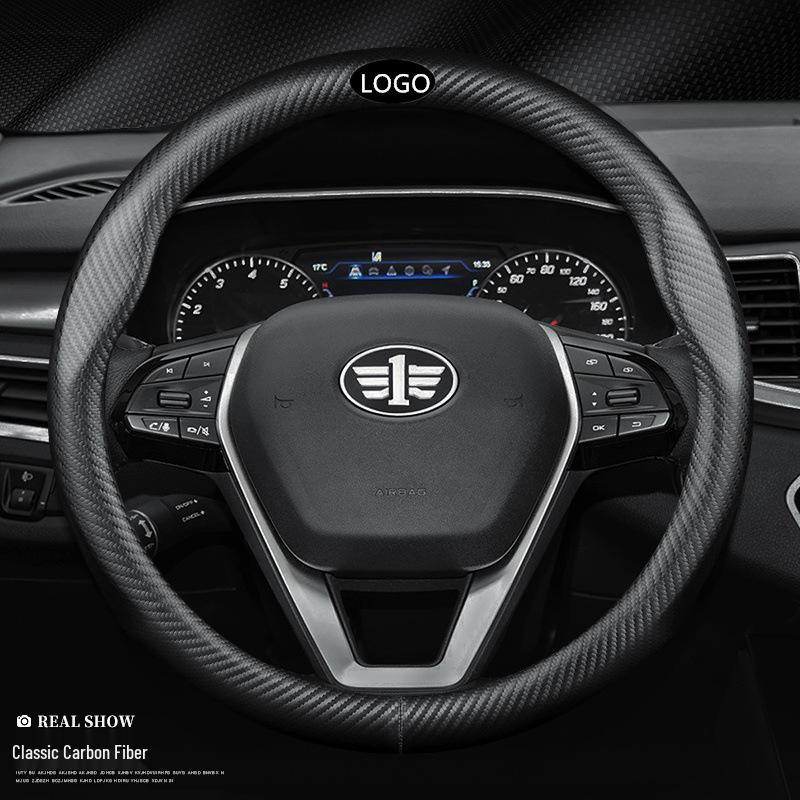 Carbon Fiber Steering Wheel Cover for FAW Besturn X80, B90, B70, B50, B30, X40