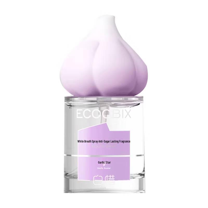 Bai Xi Garlic Buster Probiotic Oral Spray