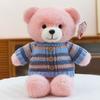 Love Variety Bear Plush Toy Wedding Gift Confession Teddy Bear Ring Doll