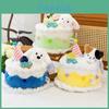 Creative Cake Plush Toy With Short Pile For Birthday Gifts And Kids Decor