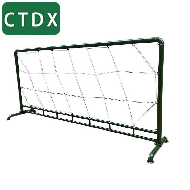 CTDX Outdoor Challenge Training Equipment