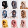 Winter Hats Outdoor Cycling Headgear Ski Cap Cold Protection Warm Bib Face Mask Integrated Scarf Knit Ski Caps