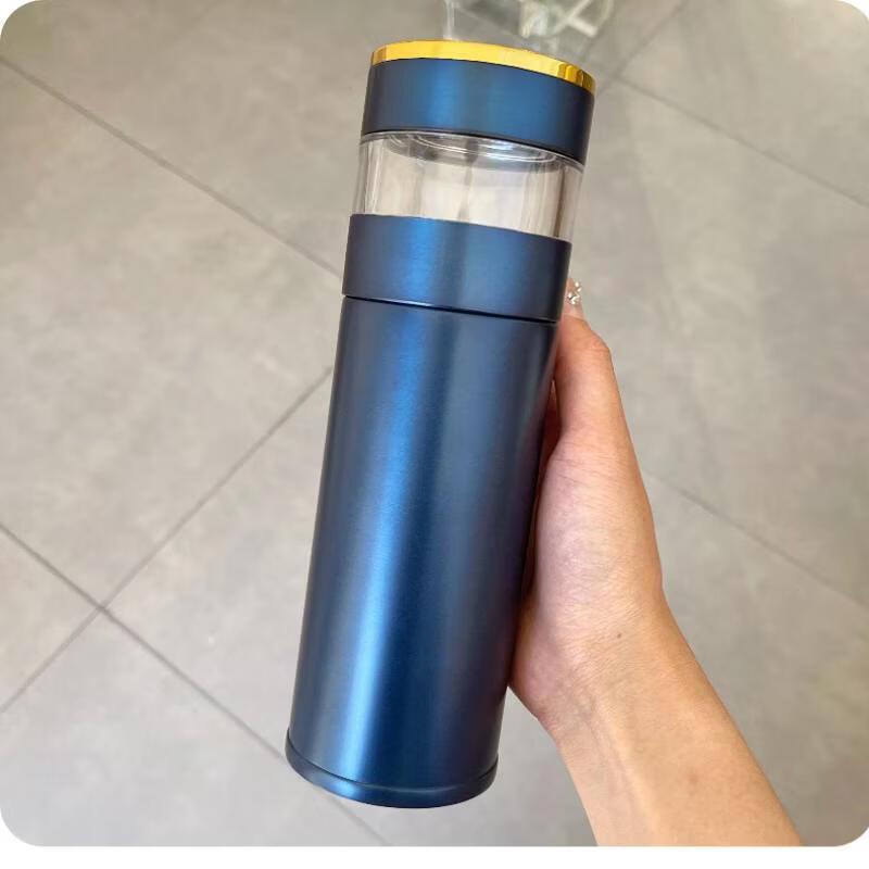 Shangqi Smart Temperature Display Portable Tea Infuser Mug