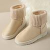 Foreign trade Korean version of fashion knitted wool flanged cotton boots cotton shoes, fashion snow boots cotton shoes 2025 supply