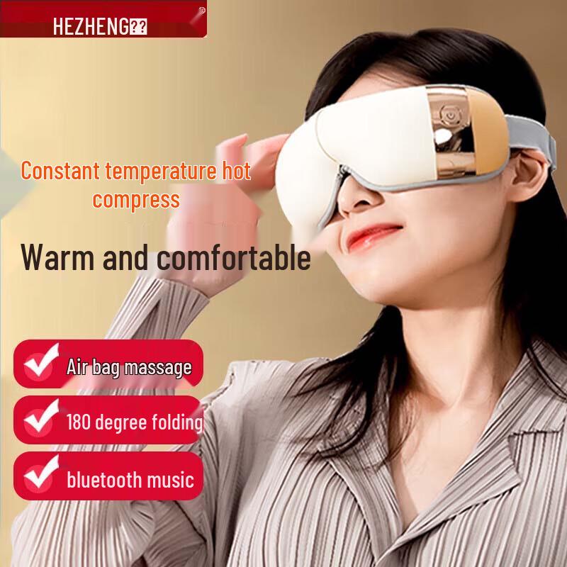 

HEZHENG Eye Massager with Bluetooth Music