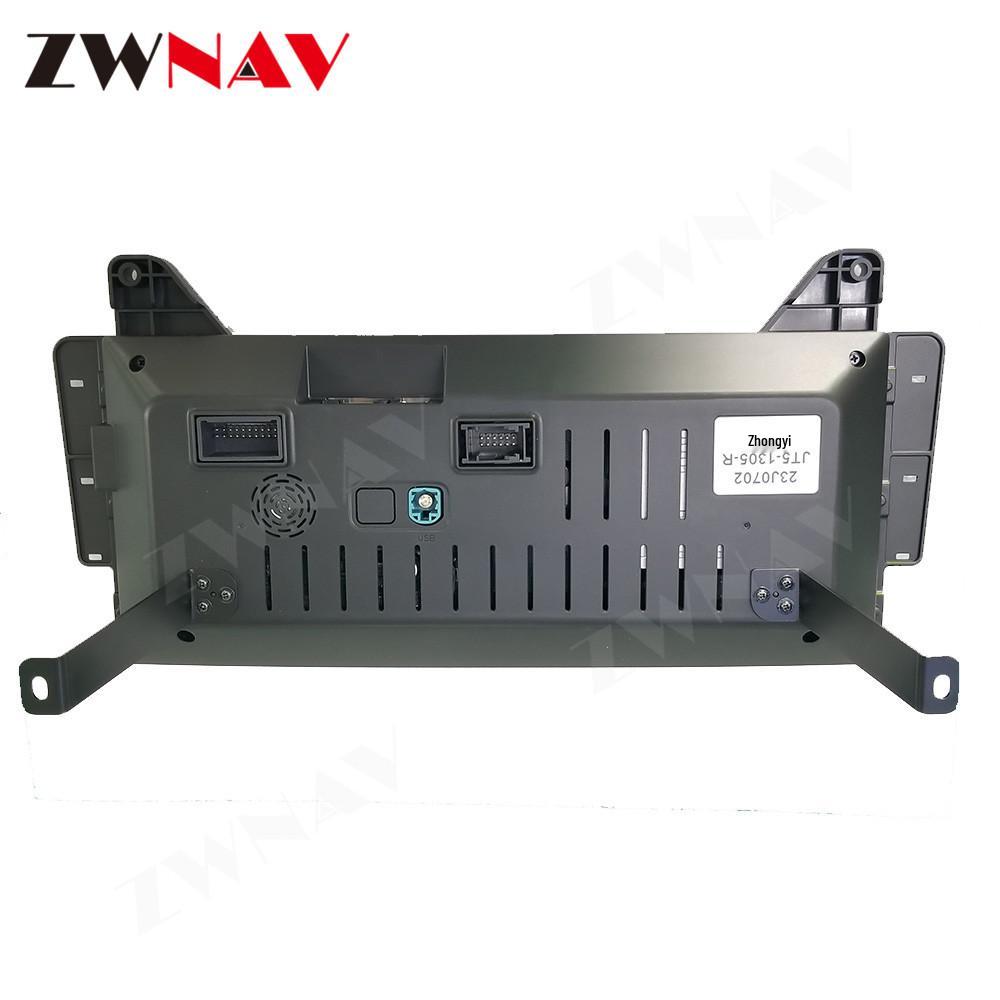 Compatible with Rolls-Royce LCD Instrument Panel, Multifunction Intelligent Plug-and-play Installation, Linux System.