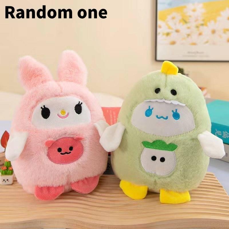 

Adorable 8-inch Plush Toys Perfect For Company Events And Gifts High-quality Stuffed Animals Sanrio