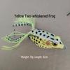 Lei Frog Mouse Black Fish Bionic Soft Lure: No Modification Needed, Freshwater Artificial Bait
