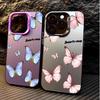 Red Blue Butterfly Soft Shell Case for iPhone 13Pro 16Pro 12 11 14 Pro MAX 13 15 Plus 16e 16