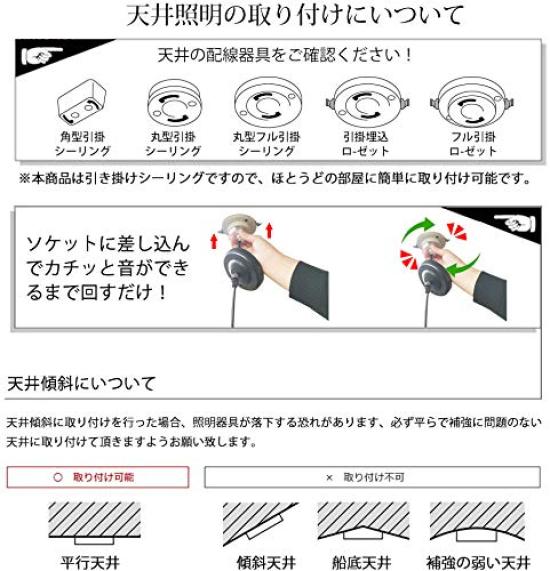 Herischen Pendant Light Retro Style Lighting Ceiling Hanging Ceiling Interior Bulbs Sold Separately Hook Chandelier, E26/E27 Base, Fixture, Light,