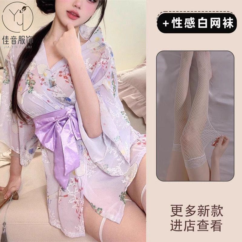 Sexy Underwear Japanese Embroidered Kimono Set Bow Belt Sexy Temptation Flirting Hot Uniform
