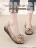 Women's Retro Ethnic Handmade Floral Cowhide Wedge Shoes with Thick Soft Sole