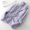 Fleece Jacket Women's Double-sided Fleece Clothes Autumn and Winter Large Size Warm Thickened Warm Coral Fleece Loose Coat