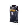Nike Dri Fit Basketball Jersey Unisex Dark Blue DN2003-419