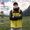 Peak Męska termiczna kurtka softshell z kapturem, warstwowa, do użytku zewnętrznego