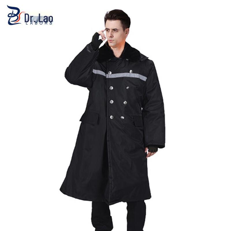 Зимняя плотная рабочая куртка Laoboshi LBS840 One Size