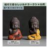 Temiry Buddha Object Buddha Cute Buddha Statue Ceramic Zazen Tathagata Statue Mini (Type 1 Gassho)